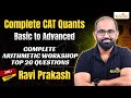 Arithmetic Advance Level Questions I Top Questions Concepts Of Arithmetic For CAT 2024