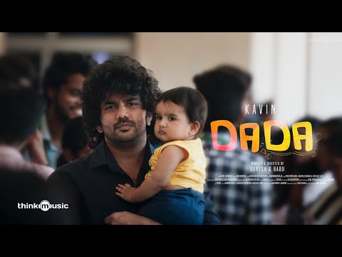 Dada - Motion Poster Official Video