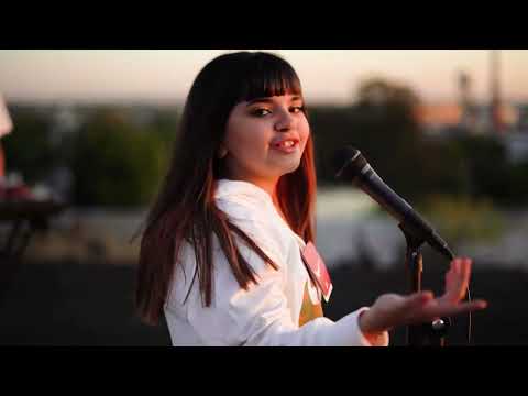 Luz Eluney llamame mas temprano (Cover)