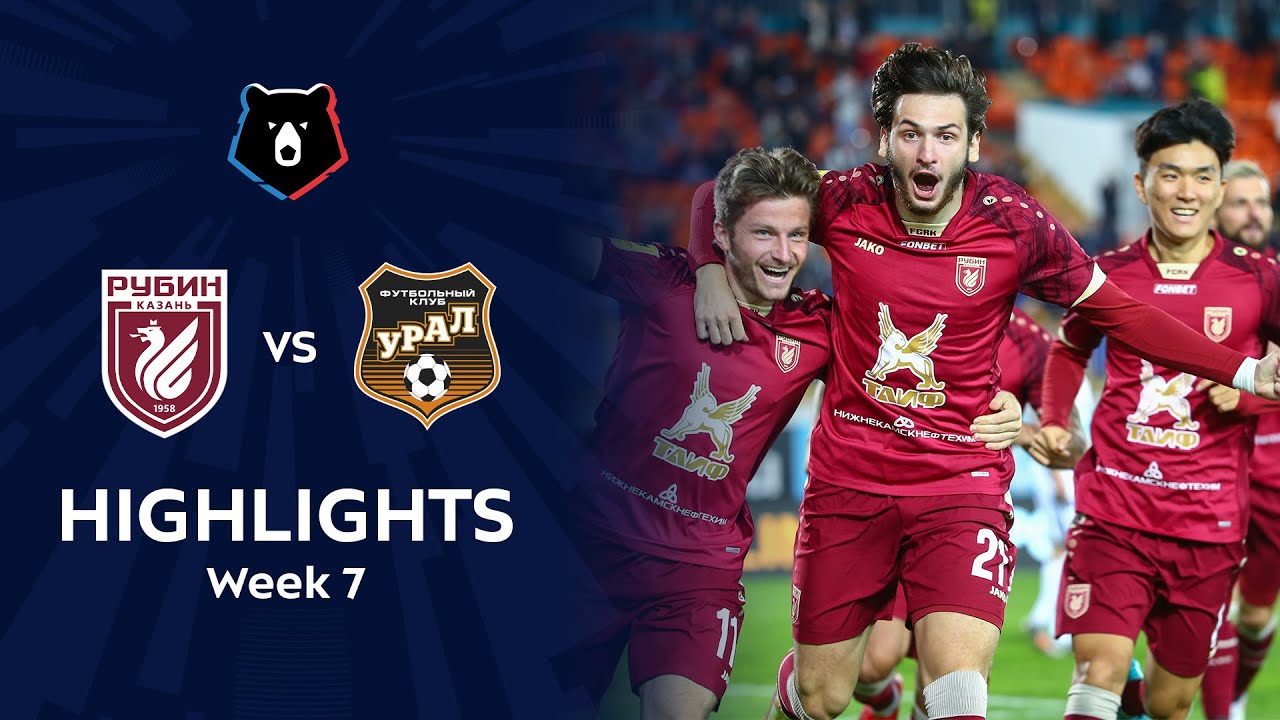 Rubin Kazan' vs Ural highlights