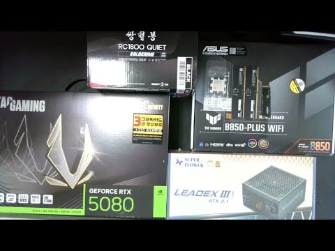 [아싸컴] 조립영상 라이브  /  2509042281(이*수) 고객님