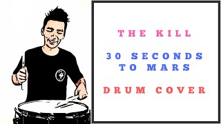 Mani Risal - 30 Seconds to Mars - The Kill (Drum Cover)
