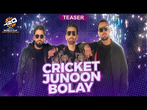 Cricket Junoon Bolay | Song Teaser | Fadi’s Den | Fawal Alam | Coming Soon