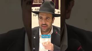 הרב מאיר אליהו | הסיפור עם המחנך 👨‍🏫 #חינוך #חינוךילדים #הרב_מאיר_אליהו (הרב מאיר אליהו) - התמונה מוצגת ישירות מתוך אתר האינטרנט יוטיוב. זכויות היוצרים בתמונה שייכות ליוצרה. קישור קרדיט למקור התוכן נמצא בתוך דף הסרטון