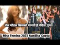 Miss Femina India 2023 Red Carpet नंदिनी गुप्ता के जीवन से �