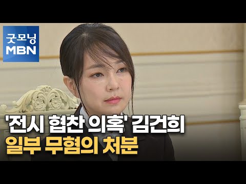 아이콘