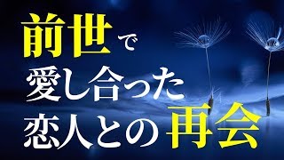 スピリチュアル 丹光が見える人の特徴と色の意味とは أغاني Mp3 مجانا