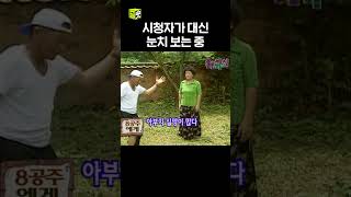 유튜브 썸네일