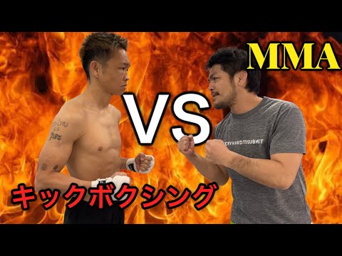 【道場破り】大沢ケンジさんにスパーリング対決をミックスルールで対決したら大変な事になった…
