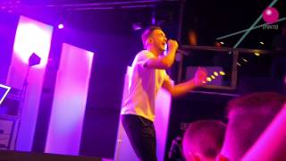 C. TANGANA - PERSIGUIÉNDONOS @OchoYMedioClub 12/11/2016