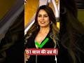 Mahima Chaudhary Looked Gorgeous At An Event Trendingshorts Shortvideo
