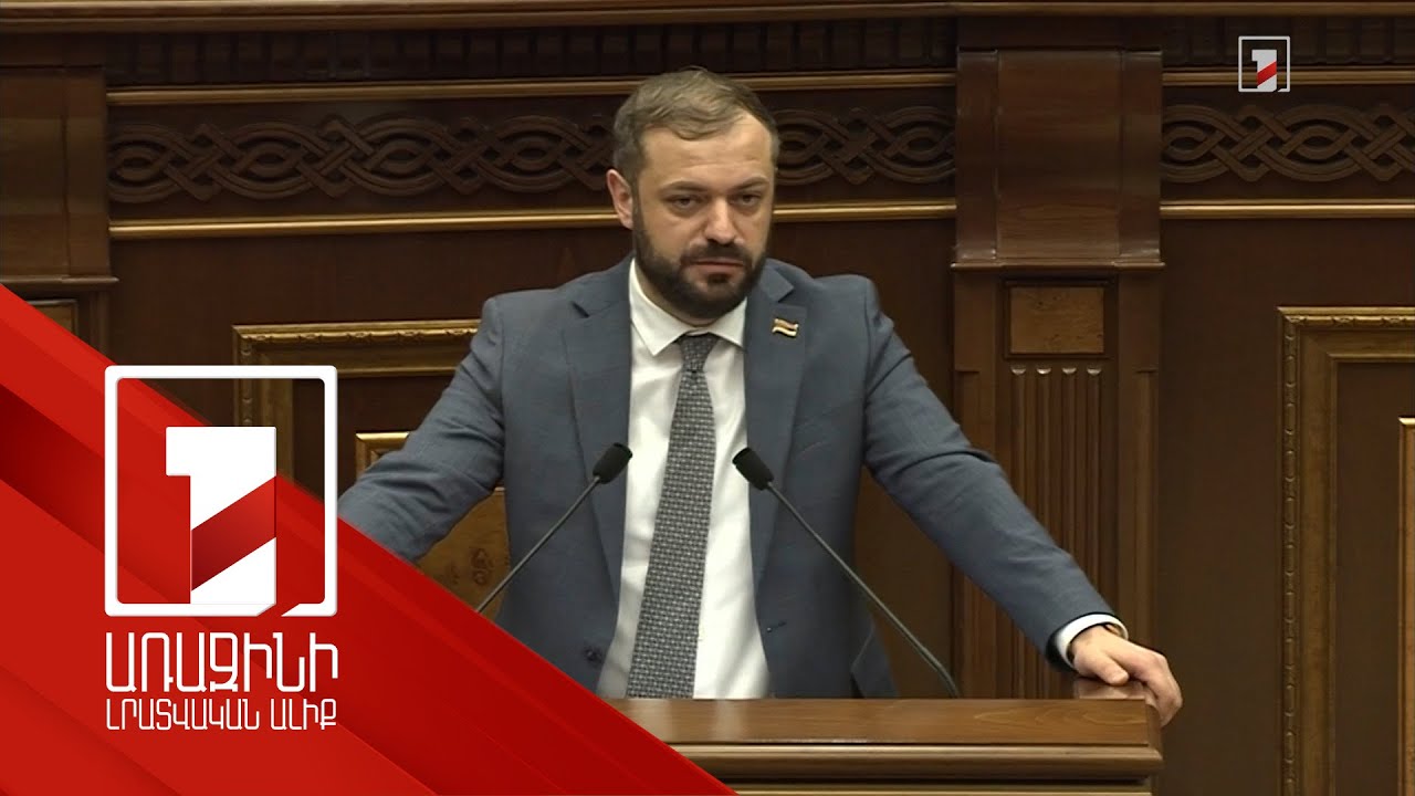 Շահումով խաղի, խաղատան հետ կապ ունեցող մեդիա միջոցները ոչ թե պետք է փակվեն, այլ փոխեն իրենց անվանումը. Պապոյան