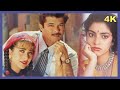 अंदाज़ Andaz (1994) Hindi Full Movie 4K - अनिल कपूर - करिश्मा कपूर - 