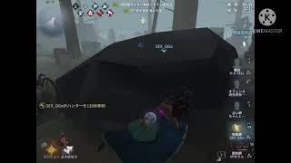 【第五人格】ランク戦　現役呪術師Sランカー(元1位) チェイス　ガラテア