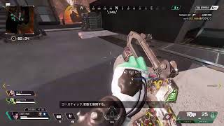 【APEX】5日ぶりくらいのエペ！S6来たぜ！！