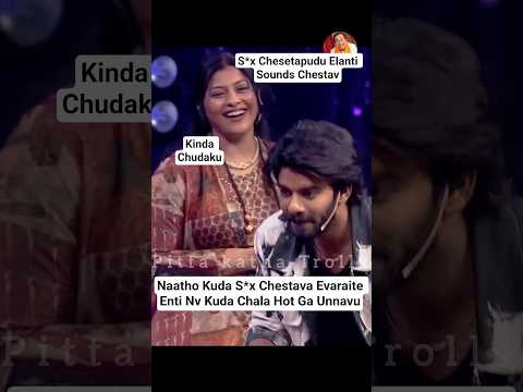 అబ్బా అన్న ఏయ్😯 Actress Sameera Bgm for Sudigali Sudheer Skit Telugutrolls #viral Kavya Shree Funny