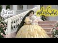 The Bride Of Fairies Urdu Story Fairytale Stories In Urdu Hindi By Magicfairytales01