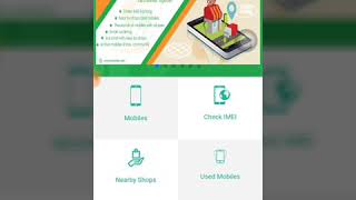 preview picture of video 'How to use solemole android application part 1 | shop keeper sale and purchase working and features'