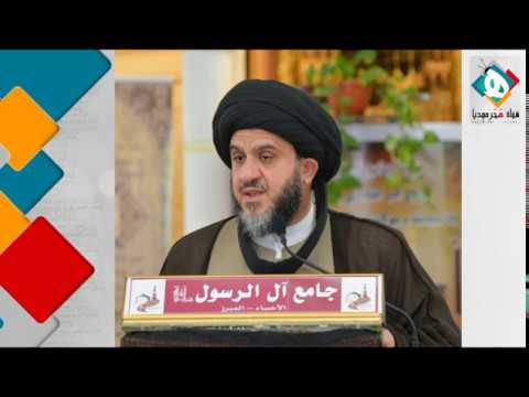 ⁣المسؤولية الكبرى على المؤمنين أن يقوموا بالتوجيه والتوعية للتعامل مع المتغيرات الزمانية والمكانية