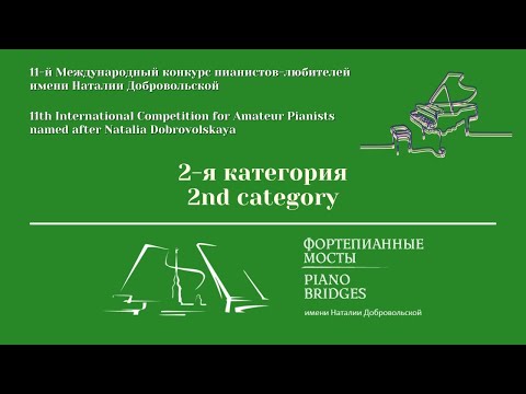 DMIRIY GAIVORONSKY, St. Petersburg, Russia / ДМИТРИЙ ГАЙВОРОНСКИЙ, Санкт-Петербург, Россия