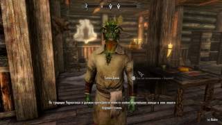 TES V: Skyrim (29) Гильдия воров / проститутка xD