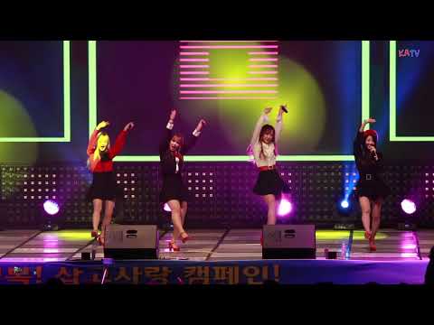 헤이걸스 (HEYGIRLS) 전체캠 " Forever Young (블랙핑크) " 예산 삽고 사랑 대축제 @181208