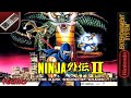 Longplay Of Ninja Gaiden II The Dark Sword Of Chaos