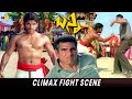 Bunny Movie Climax Fight Scene Allu Arjun Prakash Raj Telugu Action Scenes SriBalajiVideo