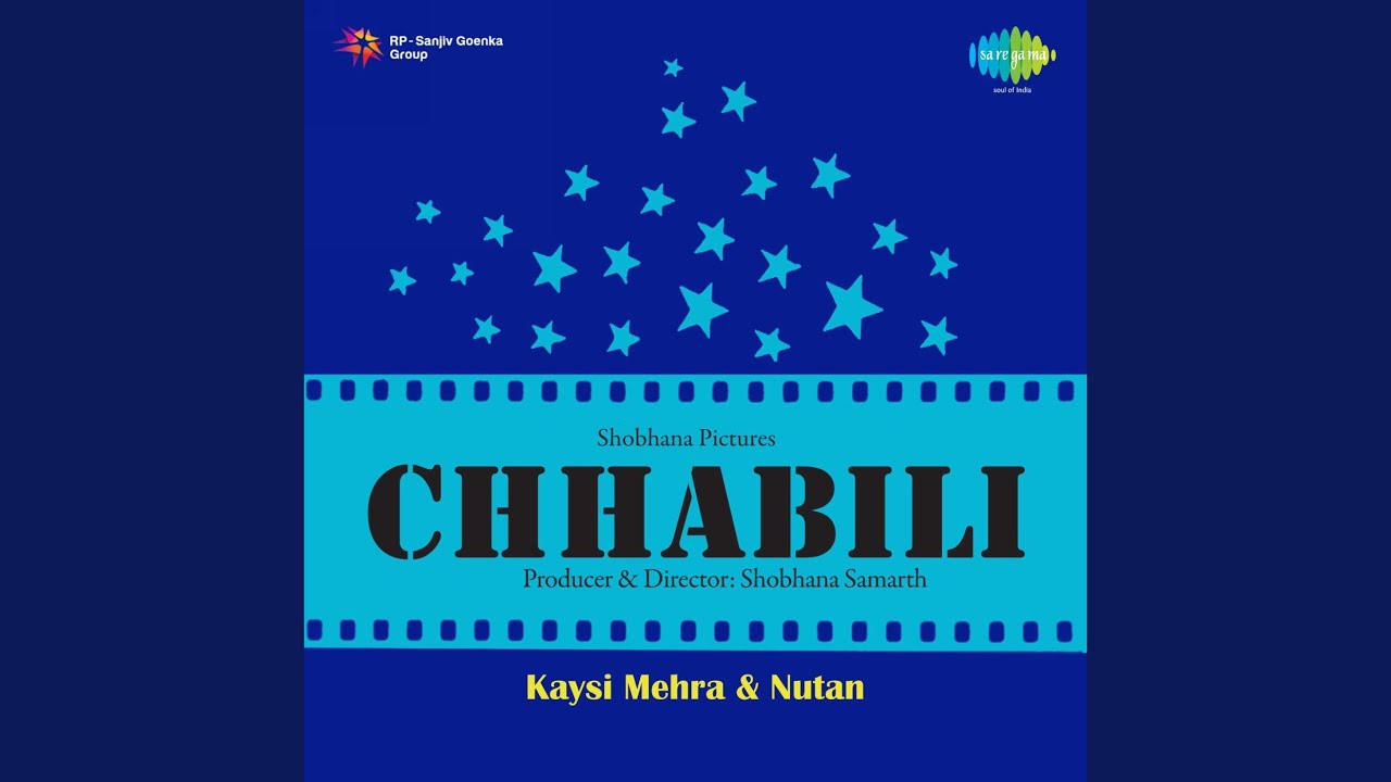 Laharon Pe Lahar Ulfat Hai Javaan Lyrics | Chhabili | Hemant Kumar | Snehal Bhatkar