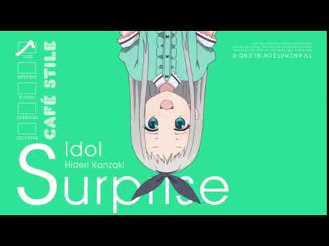Blend S Intro Meme