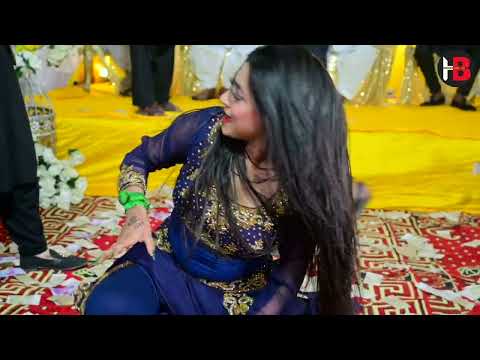 CHAD VEENI MERI CHAD VE (NASEEBO LAL song an beautiful dance in my Mandi 23-05-2024)