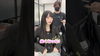 美少女アイドルをロングに可愛くしてみた！シールエクステ60枚！ #エクステ #シールエクステ #イメチェン #ロングヘア #渋谷美容室