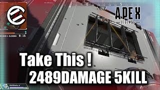 【#089】やっぱりフューズがお気に入り、籠った敵を燃やし尽くすぜ【APEX Legends】
