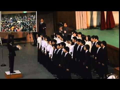 北辰斜に (平成25年度 鹿児島大学 卒業式より)