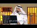 Meri Manki Ganga Arabic Version