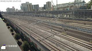 Akabane Tokyo Railway Station 
