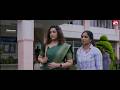 Aanandhapuram Diaries Streaming Now On Sun NXT Meena Srikanth Sun NXT Malayalam