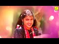 CHINNA PONNUTHAAN VAIKASI PORANDHACHU LYRICS VIDEO MANO CHITRA PRASANTH VIJAY MUSICALS