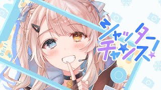 - 【オリジナルMV】シャッターチャンス!【NeiGe☃️ねーじゅ 2周年記念歌ってみた】