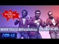 Oru Vadakkan Selfie Enne Thallendammaava Full HD Audio Song