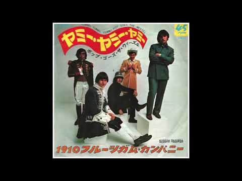 May I Take a Giant Step Into Your Heart  1910 FRUITGUM COMPANY