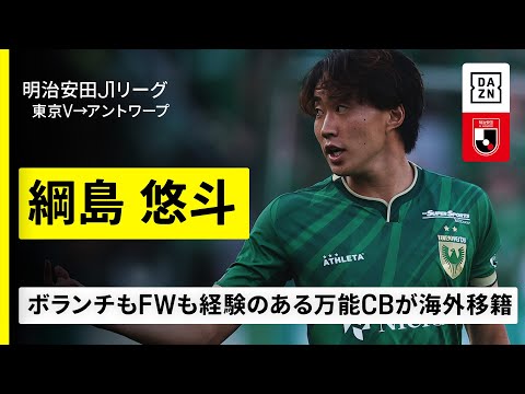 動画サムネイル