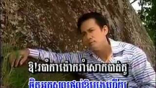 PkayPreahChan Vol 13-9 YiHoub PaiLin | យីហ៊ុបប៉ៃលិន -Sous SongVeaCha.mp4