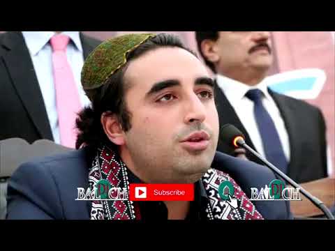 PPP NEW SONG Bilawal Bilawal HD shoaib king 2021 Jaye Bhutto