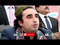 PPP NEW SONG Bilawal Bilawal HD Shoaib King 2021 Jaye Bhutto
