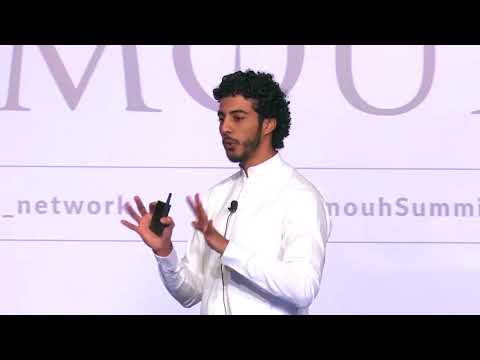 Tomouh Inspire – Our Collective Responsibility – by Omar Hussain