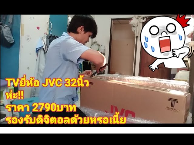 กล้องดิจิตอล ราคาไม่เกิน 5000