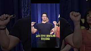 유튜브 썸네일
