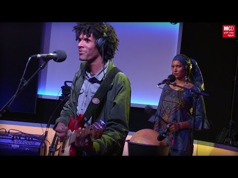 Music Hour avec les Filles de Illighadad - Titre 3