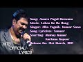 Awara Pagal Deewana LYRICS Kumar Sanu Alka Yagnik Laho Ke Do Rang HitsOfficiallyrics